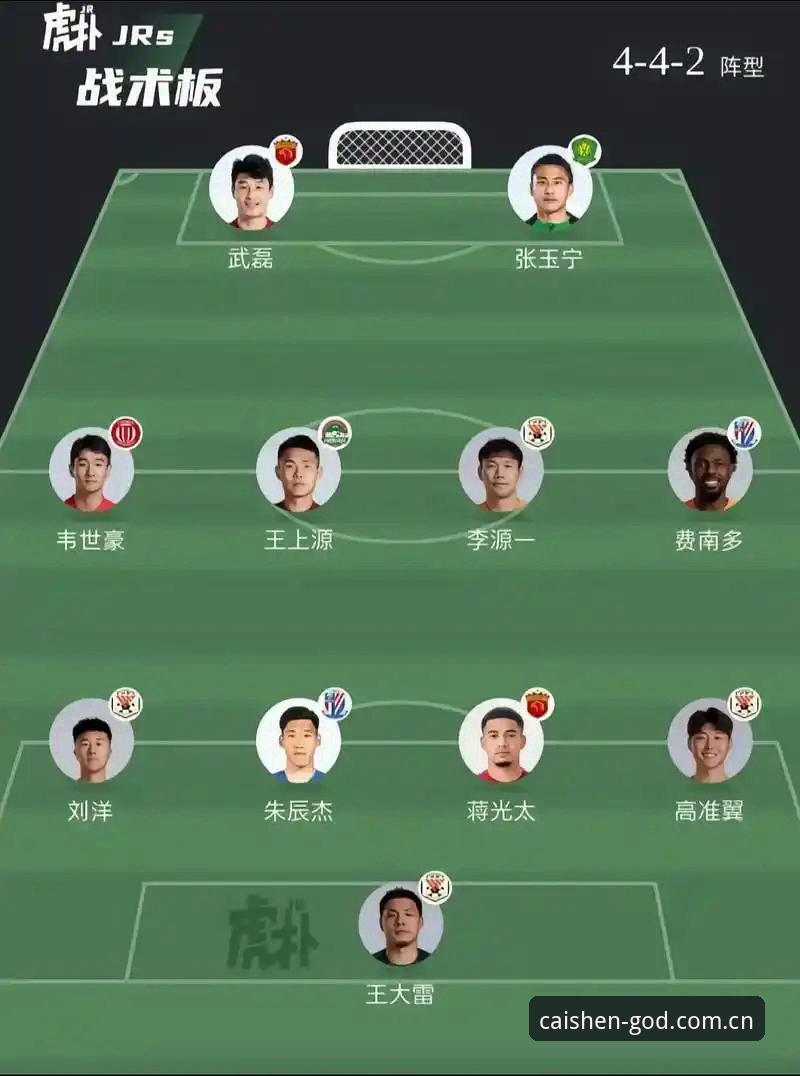 2026世界杯观赛危机详解：签证与地缘政治如何影响球迷出行